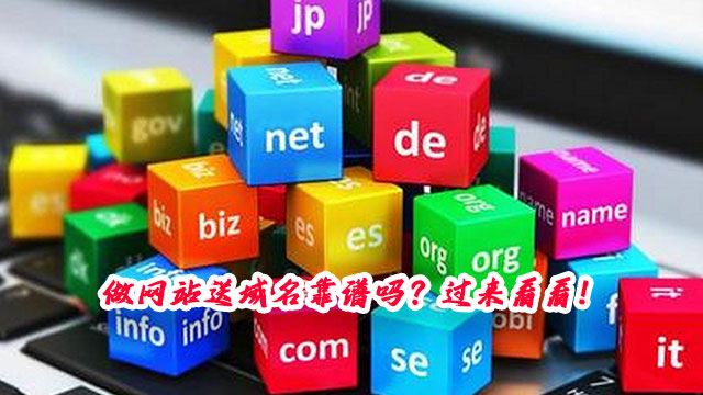 深圳宿云网络有限公司专注网站设计建设维护